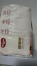 好奇（Huggies）铂金装小桃裤成长裤XXL74片(15kg以上)尿不湿【透爽散热】 实拍图