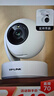 普联（TP-LINK） 全彩400万2.5K摄像头家用监控器360全景无线家庭室内tplink可对话网络手机远程门口高清 IPC44AW 实拍图