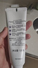 舒客【新口味】钻光清新美白牙膏去牙渍烟渍美白牙齿120g空山清雨味 实拍图
