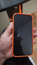 Apple/苹果 iPhone 17 Pro Max 512GB 星宇橙色 支持移动联通电信5G 双卡双待手机 实拍图