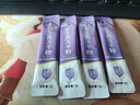 江中益生菌冻干粉800亿CFU/袋2g*4条 成人肠胃肠道益生元调理活性菌 实拍图