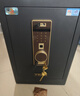 虎牌保险柜家用小型指纹密码WiFi保险箱办公全钢防盗可入墙 60金刚黑 驭尚系列（触控密码+TOUCH指纹识别） 实拍图