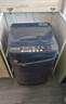 YANGZI扬子集团大容量波轮洗衣机全自动蓝光智能预约强力风干自清洁宿舍家用洗衣机洗烘一体小型甩干机 18KG大容量【强力电机+10年质保+桶自洁】 波轮 实拍图