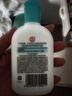 大宝SOD清爽保湿凝露100ml*2乳液面霜擦脸油补水面部护肤品新年礼物 实拍图