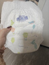 花王妙而舒品牌进口拉拉裤XXL26片(15-28kg)加加大号尿不湿弹力腰围 实拍图