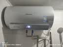 万和（Vanward）【活水洗R6】家用电热水器60升专利旋净活水3300W变频速热出水断电安全浴16倍增容大水量一级能效 50L 3300W 【活水焕新净肤浴】E50-R6Pro 实拍图