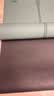 哈他境界系列专业瑜伽垫天然橡胶女健身运动垫舞蹈平衡隔音减震防滑 实拍图