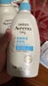 艾惟诺（Aveeno）艾维诺润肤乳婴儿童身体乳保湿滋润干痒宝宝儿童面霜354g新年礼物 实拍图
