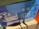 德运（Devondale）全脂纯牛奶澳洲原装进口原生高钙1L*10盒/箱装早餐 实拍图