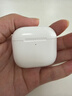 UKL【华强北顶配丨Air4代降噪款】蓝牙耳机适配苹果无线2025新款半入耳式金榜iphone17/16/15/14pods4 【原版正装全功能主动降噪版】 【主动降噪+空间音頻+三真电量】 实拍图