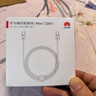 华为原装6A数据线 USB Type-A转USB Type-C/1m线长/支持66W（11V6A）充电 白色CC790 实拍图