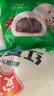 安井 红豆包 1kg 2斤装约33个 豆沙包 广式早茶糕点点心 家庭装面点 实拍图