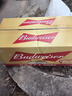 百威（Budweiser）经典纯生淡色拉格啤酒 500ml*18听整箱装 新年送礼 实拍图