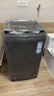 海尔（Haier）出品 统帅波轮洗衣机 全自动家用 出租房8公斤小型 京东自营以旧换新家电补贴 XQB80-L539 实拍图