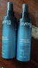 丝蕴（syoss）持久定型强力定型啫喱水150ml 持久定型力碎发自然感 实拍图