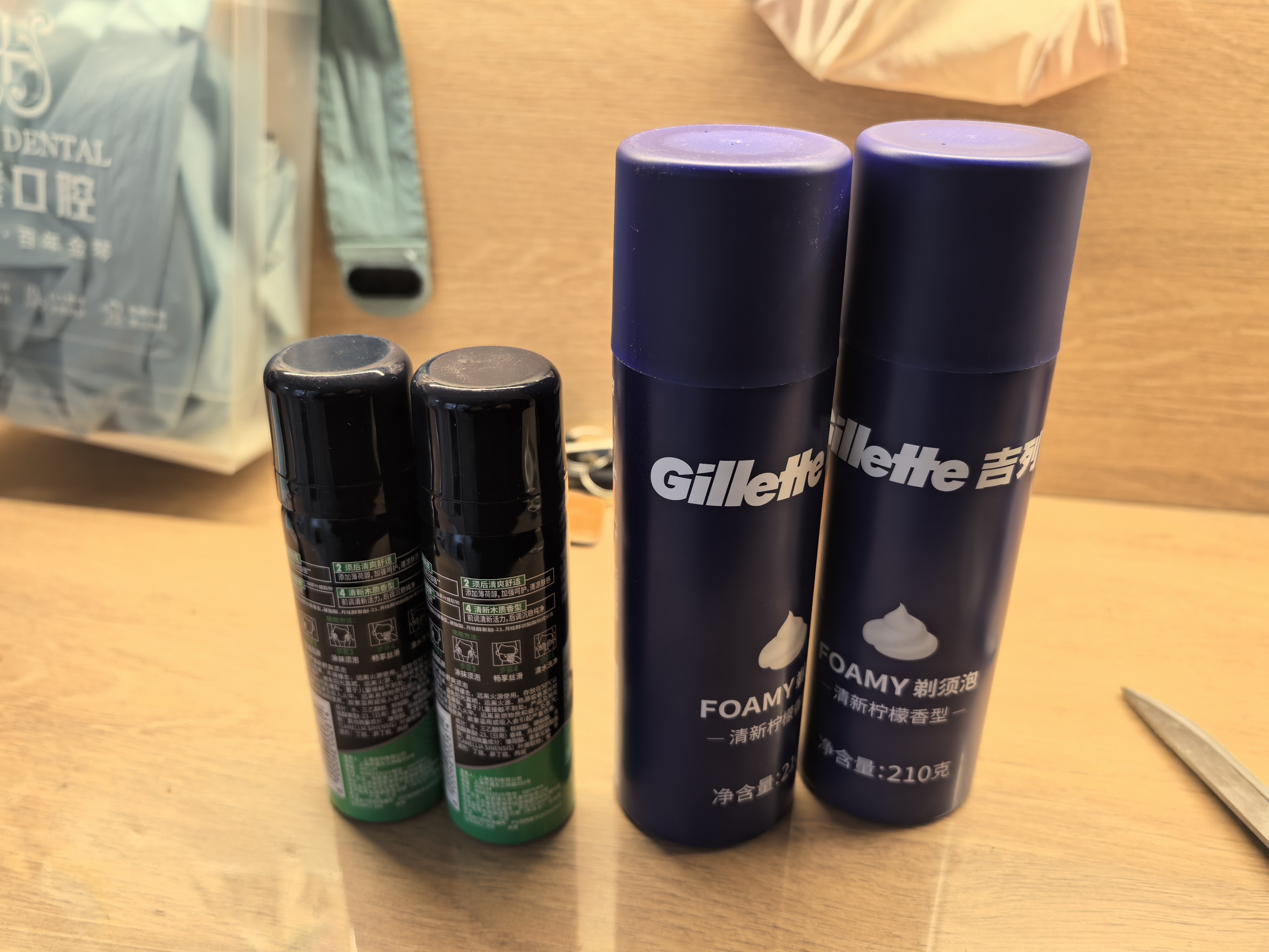 吉列（Gillette）剃须泡沫剃须刀刮胡泡男士剃须啫喱须泡胡子泡 柠檬蓝罐剃须泡210g(两瓶装) 实拍图
