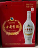 古井贡酒 经典 浓香型白酒 50度 500ml*2瓶 双瓶装 口粮酒 实拍图