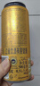 保拉纳（Paulaner）柏龙 慕尼黑大麦啤酒 黄啤500ml*24听 德国啤酒  年货送礼 实拍图