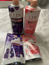 力士（LUX）精油香氛沐浴露幽莲1kg+樱花1kg送旅行装550g或补充装600g家庭装 实拍图