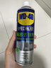WD-40强力除胶剂汽车清洁家用去胶清洗剂玻璃不干胶双面粘去除瓷砖地板 实拍图