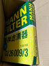 曼牌滤清器（MANNFILTER）空调滤清器空调滤芯CU26009/3高尔夫朗逸迈腾凌渡宝来明锐/奥迪A3 实拍图