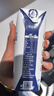 蒙牛特仑苏嗨Milk脱脂纯牛奶250ml*10盒 0脂肪 精美京绣年货礼盒 实拍图