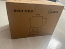 美的（Midea）花漾0胶水全玻璃全自动养生壶 办公室多功能煮茶壶 烧水壶恒温电热水壶煮茶器花茶壶1L YS10B101 实拍图