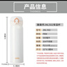 膳魔师膳魔师不锈钢进口保温杯车载男女水杯学生杯子 JNL-502 珍珠白 500ml 实拍图