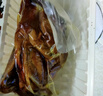 德州扒鸡大吉大利保鲜五香扒鸡600g熟食腊味山东特产 中华老字号 方便菜 实拍图