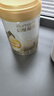 惠氏（Wyeth）启赋蕴淳A2进口HMO婴儿配方奶粉1段（0-6月）350g 实拍图