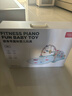 贝恩施婴儿健身架脚踏琴0-1岁新生儿礼盒宝宝音乐玩具g104遥控款 实拍图