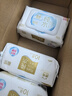 洁云EDI纯水湿巾80抽*5包整箱 无香不含酒精母婴适用 10道净化湿纸巾 实拍图