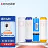 志高（CHIGO）大通量净水器通用滤芯（适用于志高600L净水器） 23款新600L全套滤芯 实拍图