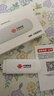 中国联通移动随身wifi6无线网卡免插卡车载随身便携支持5G/4G设备上网路由器流量网卡宽带2025新款全国通用 【1500G高速4G】联通白月光USB款 实拍图
