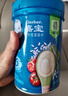 嘉宝（GERBER）番茄牛肉谷物高铁米粉婴幼儿米粉宝宝辅食米糊250g6月+100%真验厂 实拍图