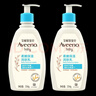 艾惟诺（Aveeno）艾维诺润肤乳 婴儿身体乳保湿防干痒宝宝儿童面霜354g*2 新年礼物 实拍图