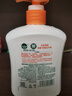 滴露（Dettol）洗手液柑橘500g瓶 健康抑菌消毒清爽 儿童家庭非补充装替换 实拍图