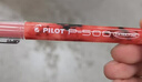 百乐（PILOT）P500红色中性笔水笔0.5直液式走珠笔签字笔学生文具套装办公用品刷题笔高颜值考试笔 5支装 实拍图