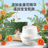 京东京造 婴儿拉拉裤 全包臀裤型尿裤尿不湿XXL52片(15kg以上） 实拍图