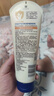 艾惟诺（Aveeno）艾维诺婴儿润肤乳宝宝面霜秋冬舒缓干痒红身体乳227g*2新年礼物 实拍图
