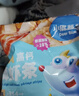 小鹿蓝蓝高钙DHA注心饼干/牛奶味/60g 宝宝儿童高钙注心饼干0反式脂肪酸 实拍图
