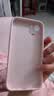 第一卫DIVI【官 版 真 液 态】适用苹果13手机壳iPhone13保护套液态硅胶亲肤镜头全包超薄防摔防磨男女款粉 实拍图
