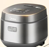 美的（Midea）电饭煲0涂层316L母婴级不锈钢2L易清洁家用1-2人低糖沥米饭迷你电饭锅微压品牌官方AFB2022LS 实拍图