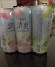 锐澳（RIO）鸡尾酒 洋酒 果酒甜酒 清爽强爽多口味组合装330ml*6罐年货送礼 实拍图