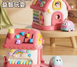 欣格儿童玩具多功能游戏音乐屋忙碌屋婴幼儿早教学习屋宝宝生日礼物 实拍图