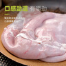 龙大肉食 猪肚子1斤  猪肚生鲜 猪肚鸡猪肚包鸡猪肚 猪肉生鲜 实拍图