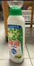 碧浪除菌洗衣原液夏日海风1.6斤瓶装 1次去黄 7天抑味 【刘宇宁心选】 实拍图