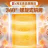 海玉烤馍片饼干零食大礼包休闲膨化充饥代早餐非油炸儿童馒头片整箱 【孜然+麻辣+原味+牛肉】 2kg*1箱 实拍图