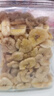 三只松鼠香蕉片500g/罐 东南亚进口香蕉干脆片蜜饯果干下午茶儿童休闲零食 实拍图