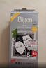Bigen美源发采快速黑发霜染发膏（黑褐色 883）进口 快速染发健康遮白 实拍图
